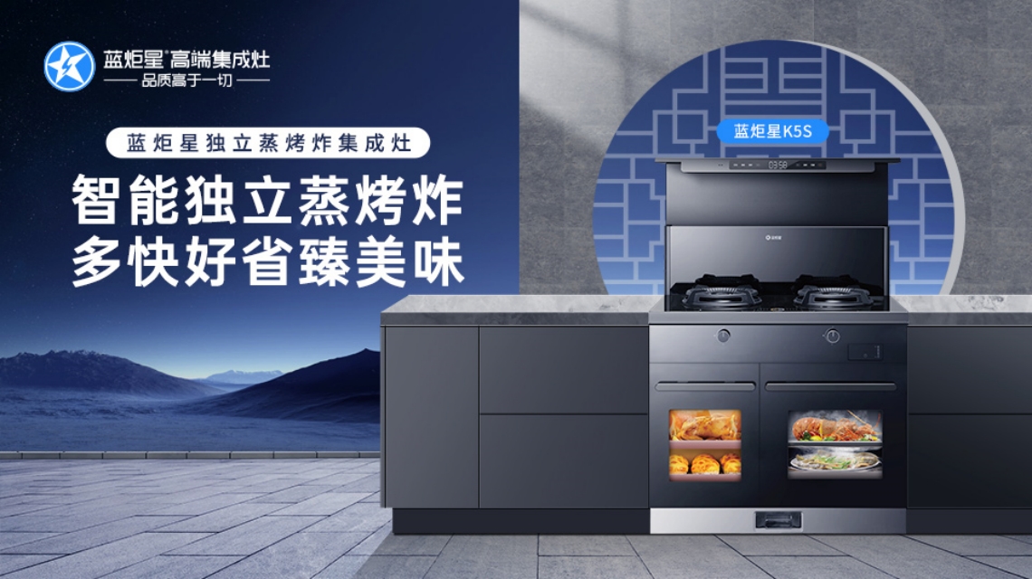 焦点平台的经营策略有哪些？
