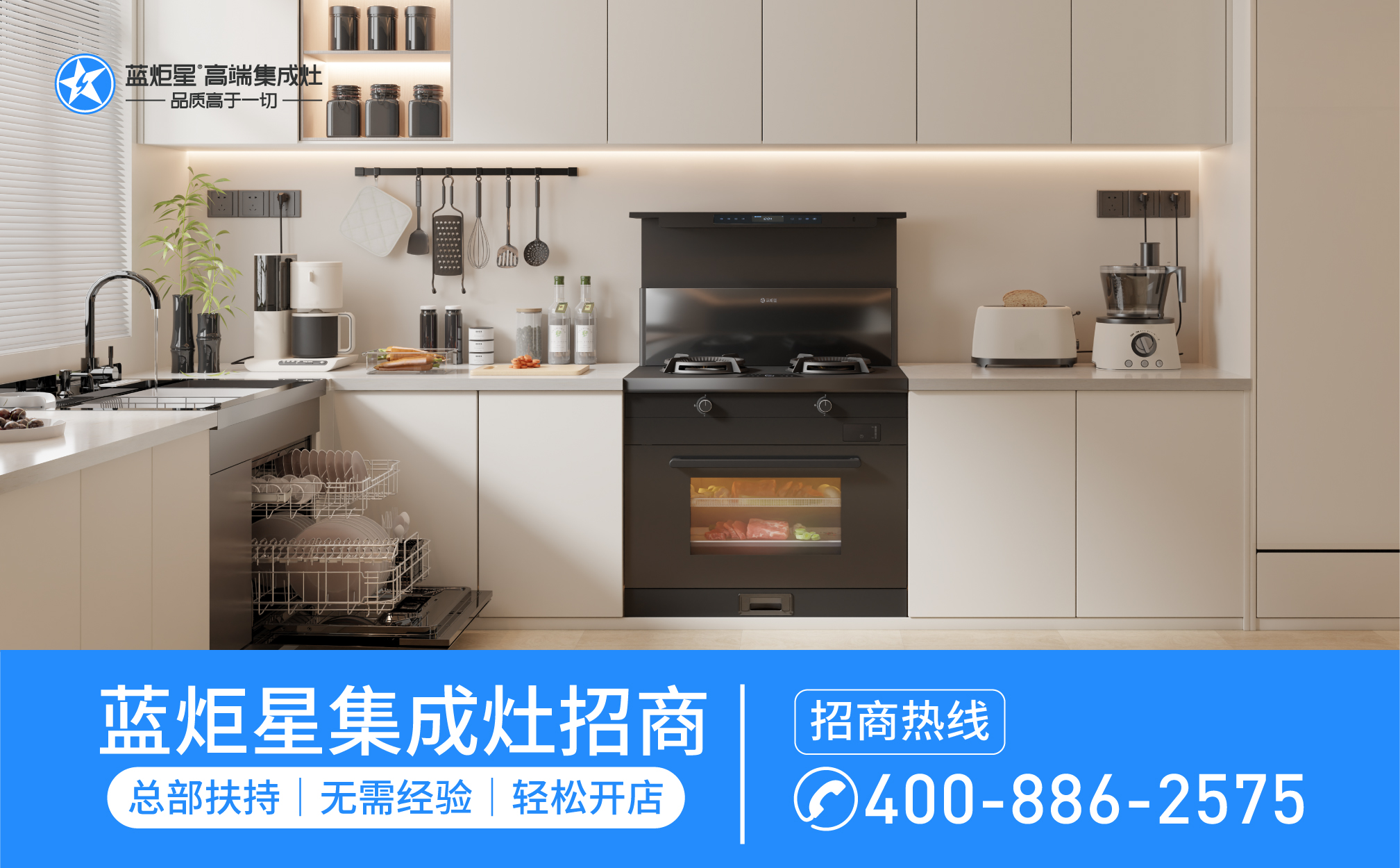 焦点平台商如何选择合适的合作厂家？