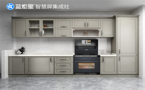焦点娱乐