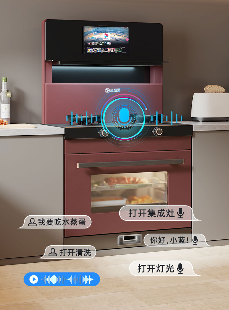 焦点娱乐
