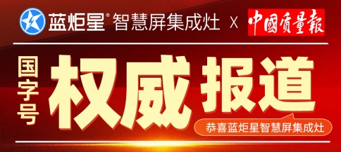 焦点娱乐