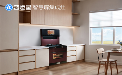 投资代理开集成灶专卖店-焦点娱乐