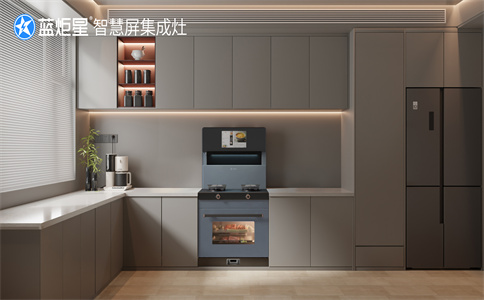 集成灶加盟创业，要具体哪几个条件-焦点娱乐
