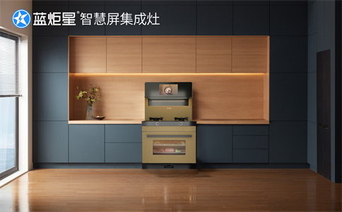 集成灶创业加盟，总部能提供什么支持政策？焦点娱乐