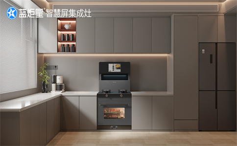 集成灶加盟有什么规定吗？-焦点娱乐