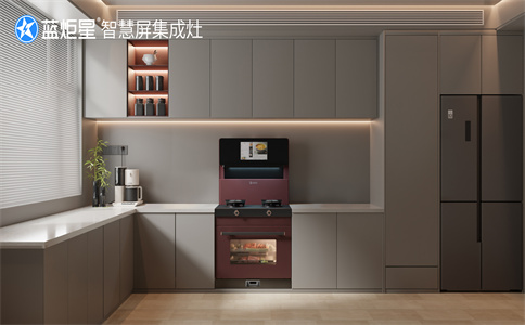想创业开店当老板，就选集成灶-焦点娱乐