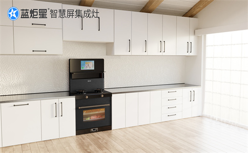 想开集成灶加盟店需具备哪些加盟条件？-焦点娱乐