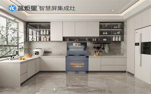 加盟集成灶会有区域保护吗？焦点娱乐