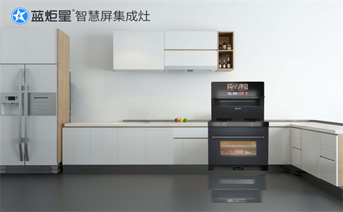 集成灶加盟创业初期该准备什么？-焦点娱乐