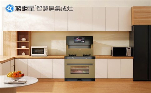 集成灶加盟基本投资需要多少？要多久才能回本？焦点娱乐