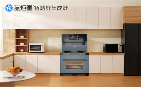 加盟集成灶好不好？有什么福利政策嘛？-焦点娱乐